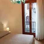 Ad Place Hotel 4*