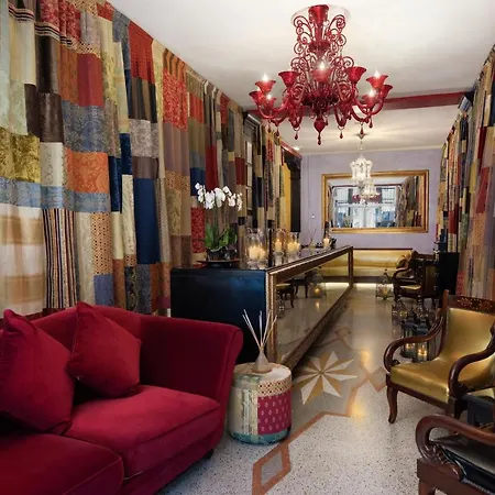 Ad Place فندق البندقية