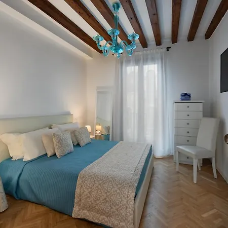 Ad Place Венеция